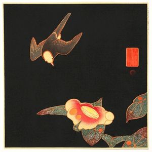 The Small Miracle (EP)