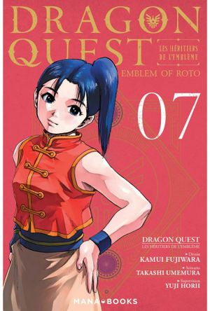 Dragon Quest : Les Héritiers de l'emblème, tome 7