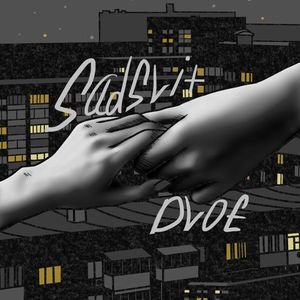 Двоє (Single)