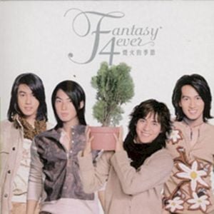 Fantasy 4Ever