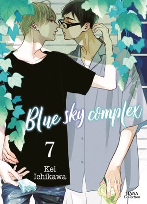 Blue Sky Complex, tome 7