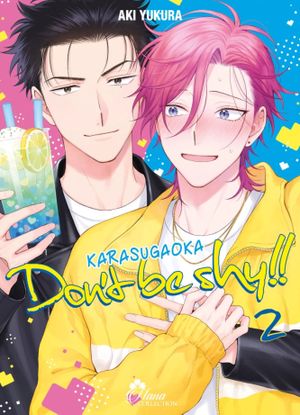 Karasugaoka Don't Be Shy, tome 2