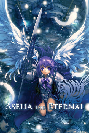 Aselia the Eternal: The Spirit of Eternity Sword