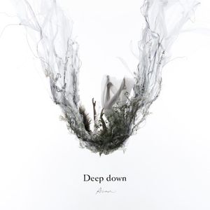 Deep down (EP)