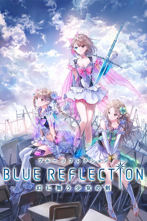 Blue Reflection