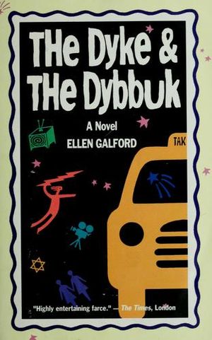 The Dyke and the Dybbuk