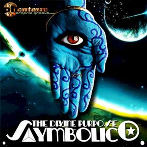 The Divine Purpose EP (EP)