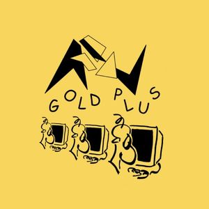 Gold Plus Tape (EP)