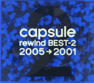 rewind BEST-2 (2005→2001)