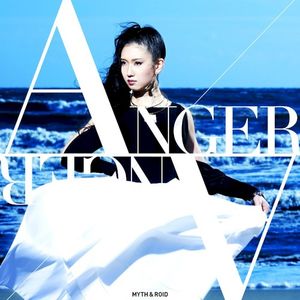 ANGER/ANGER (Single)