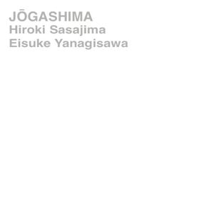 Jōgashima