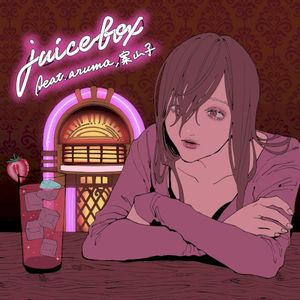 juice box (Single)