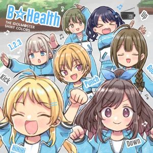 THE IDOLM@STER SHINY COLORS B☆Health (Single)