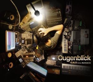Ougenblick