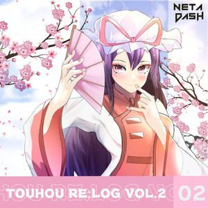 TOUHOU RE:LOG VOL.2