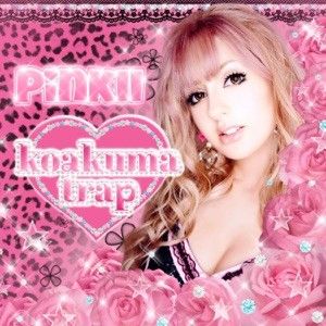 Koakuma Trap (Single)