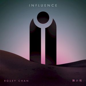 Influence (EP)