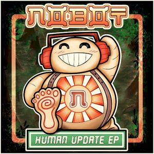 Human Update (EP)