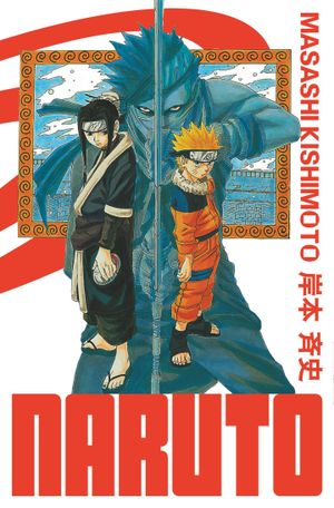 Naruto (Édition Hokage), tome 2