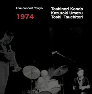 Live Concert Tokyo 1974