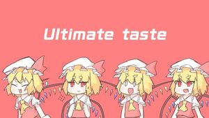 Ultimate taste (Single)