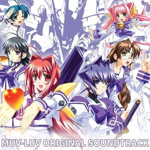 Muv-Luv Original Soundtrack (OST)