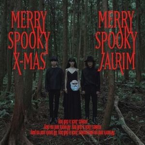 MERRY SPOOKY X-MAS (EP)