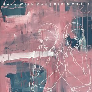 Here With You (EP)