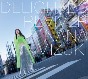 リプレイマシン -custom- (NANA REVIVER FESTA 2022 特別編)