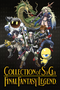 Collection of SaGa: Final Fantasy Legend
