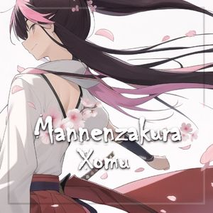 Mannenzakura (Single)