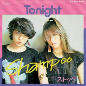 Tonight (Single)