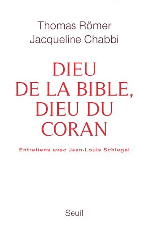 Dieu de la Bible, Dieu du Coran