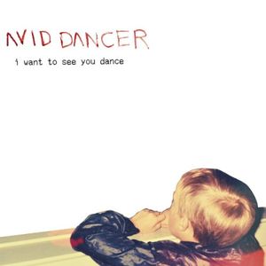 I Want to See You Dance (EP)