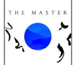 image-https://media.senscritique.com/media/000021084682/0/the_master.png