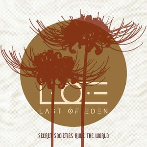 Secret Societies Rule the World (EP)