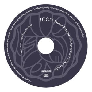 ICCD (EP)