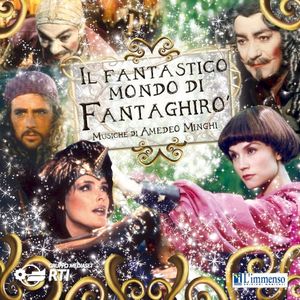 Il fantastico mondo di Fantaghirò (OST)