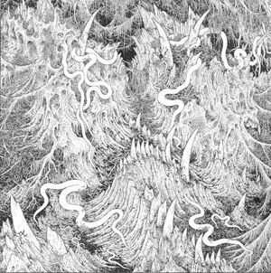 Gosudar / Malignant Altar (EP)