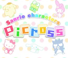 image-https://media.senscritique.com/media/000021088610/0/sanrio_characters_picross.jpg