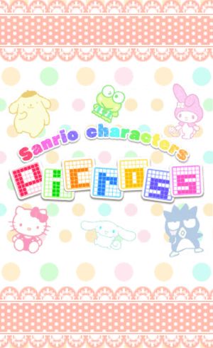 Sanrio Characters Picross
