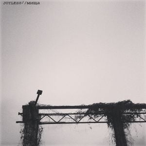 Joyless (EP)