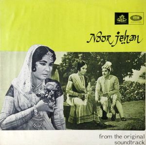 Noor Jehan (OST)