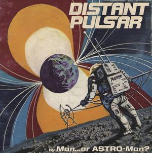 Distant Pulsar (EP)