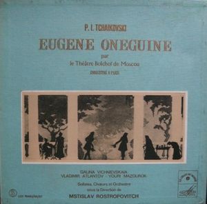 Eugène Onéguine: Acte I, 2ᵐᵉ Tableau: n° 10 Scène et duo
