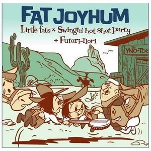 Fat Joyhum (EP)