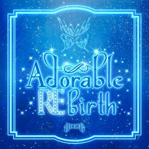 Adorable REbirth (EP)