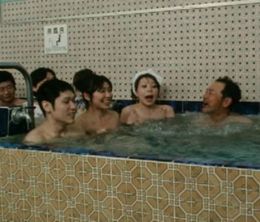 image-https://media.senscritique.com/media/000021092716/0/gokuraku_sento_kyonyu_yumomi.jpg