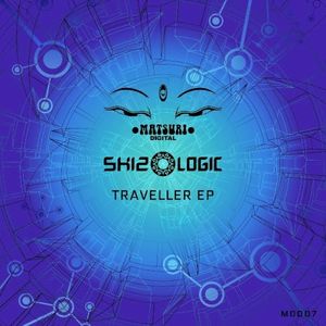 Traveller EP (EP)