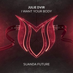 I Want Your Body (Single)